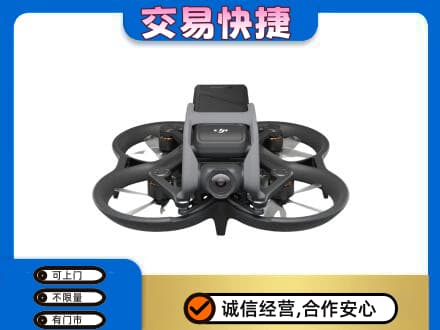 克孜勒苏回收无人机