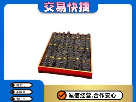 克孜勒苏回收海参