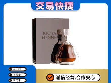 克孜勒苏回收李察