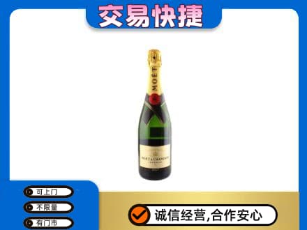 克孜勒苏回收名仕