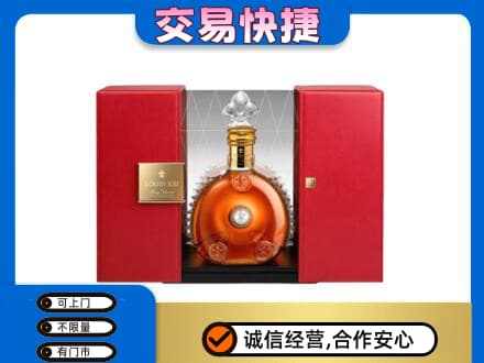 克孜勒苏回收路易十三礼盒