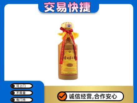 克孜勒苏回收15年茅台酒